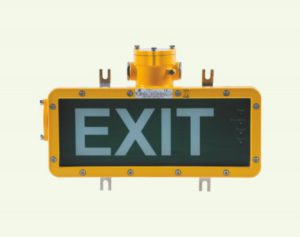 Emergency