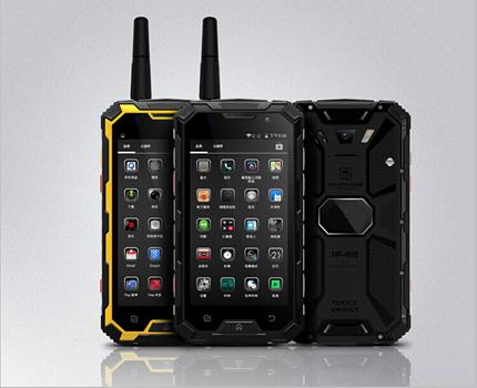 intrinsically safe devices
