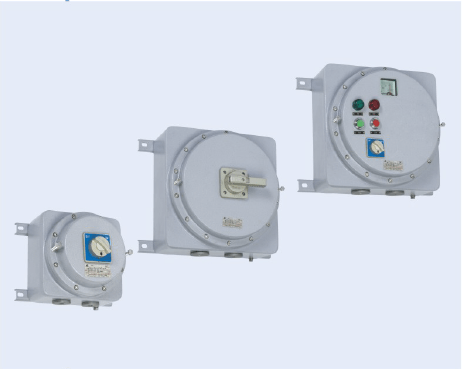 Intrinsically Safe Warom Explosion-proof Motor Switches BLK IIC