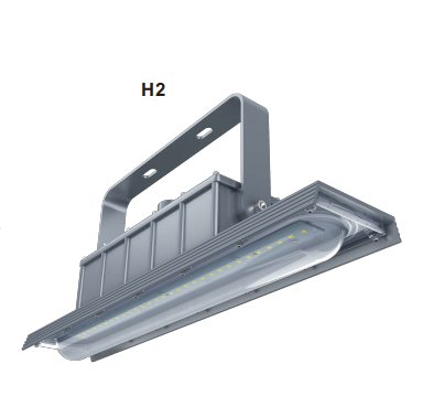 Intrinsically Safe James Industry H Series Explosion Proof Lights - Image 2