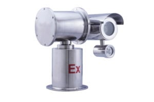 Kaixuan KX-EX1000ZPPY Explosion Proof CCTV Camera Enclosure